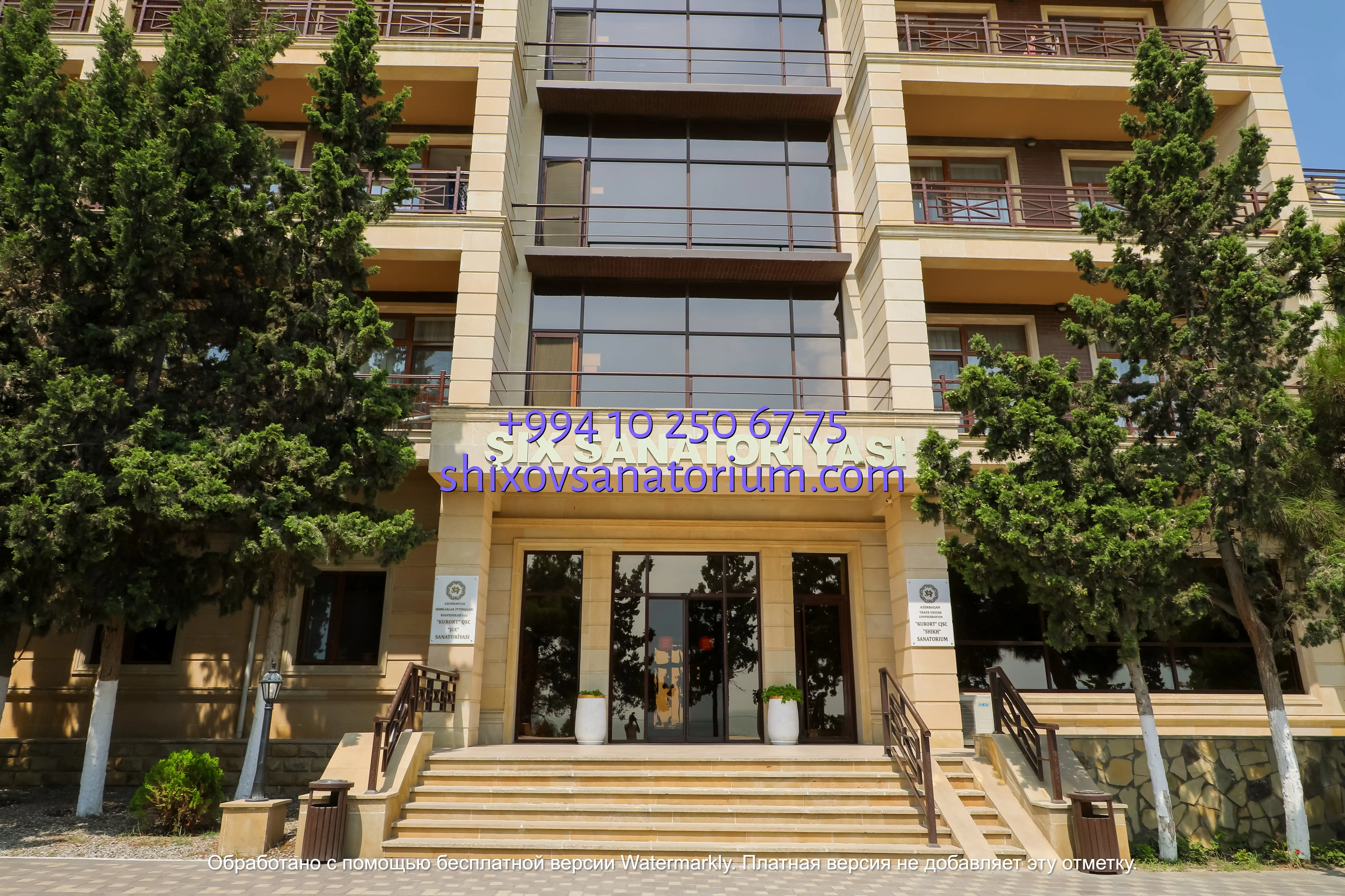 шихово баку