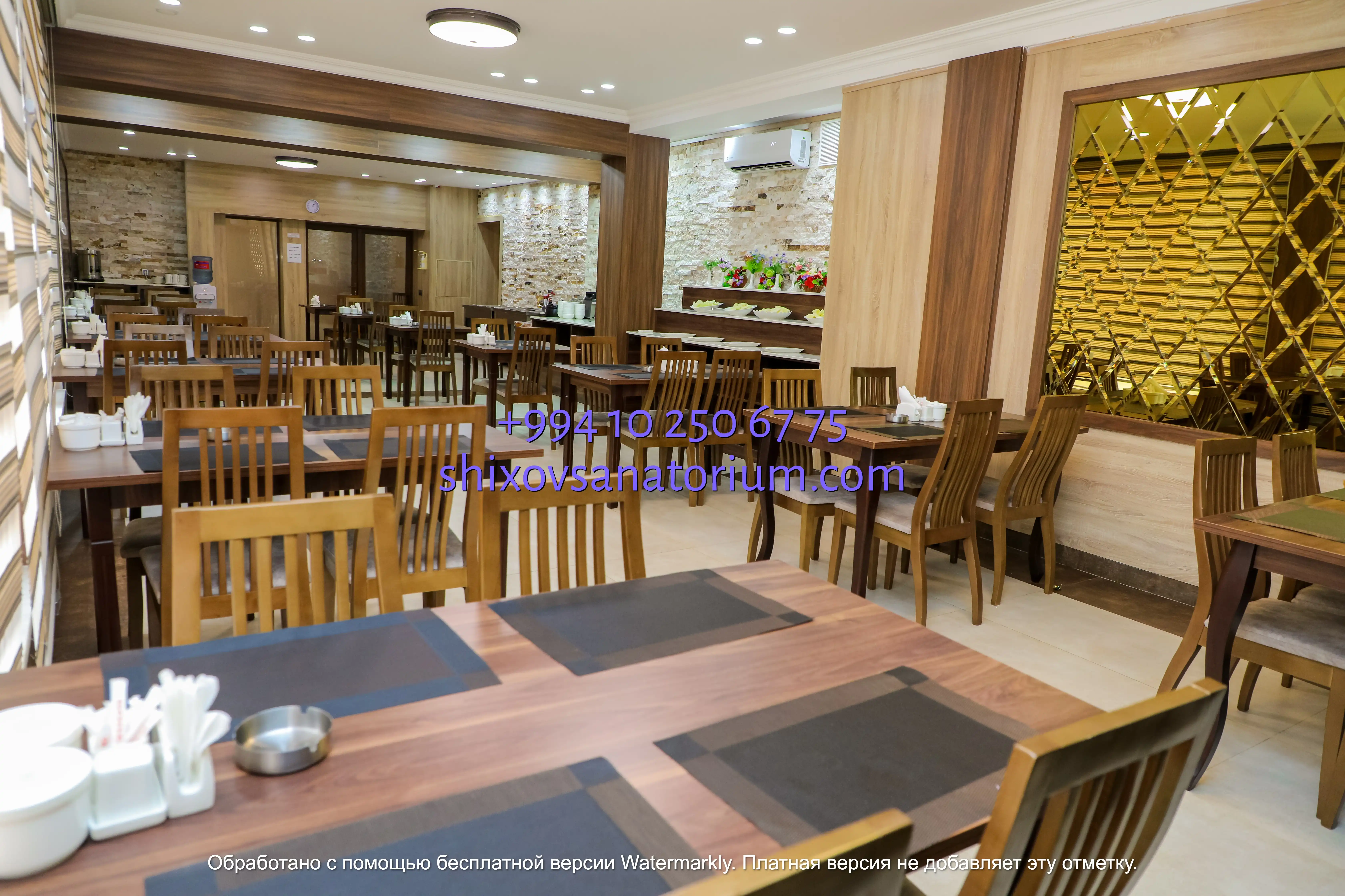 санаторий шихово бронирование 