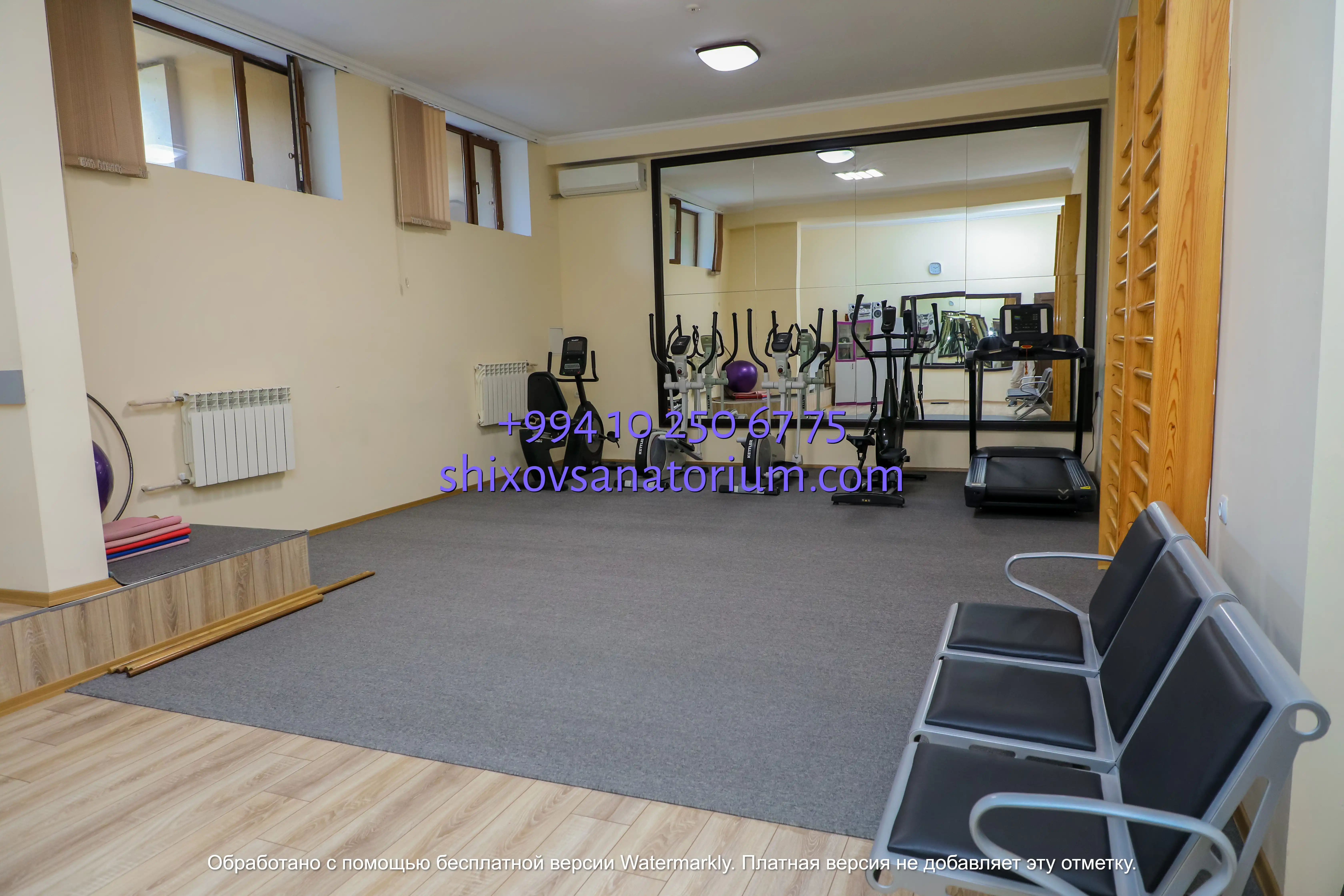 санаторий шихово тренажерный зал