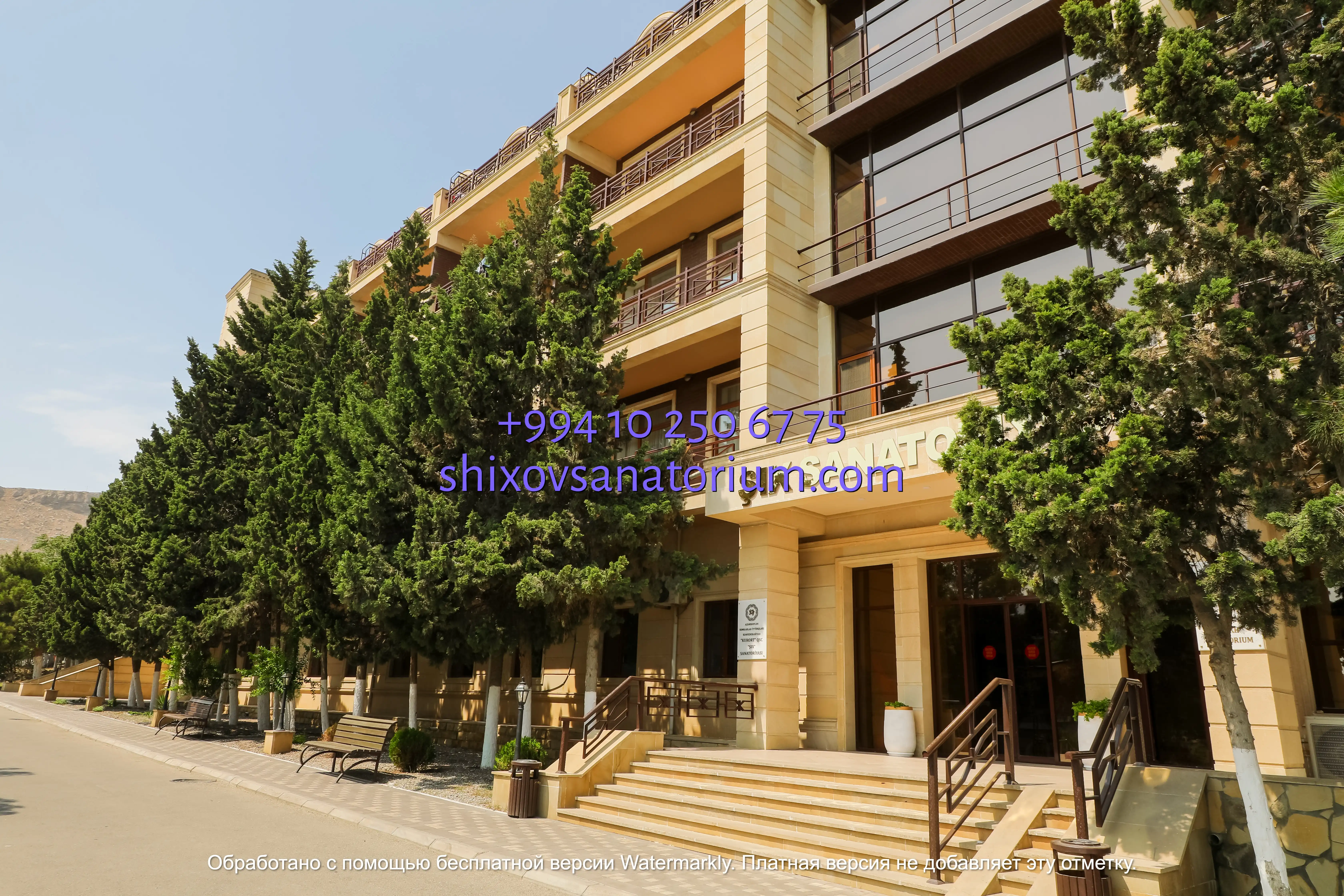 санаторий в баку